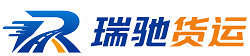 辽阳附近回程货车调度｜工程机械爬梯车大件运输车调度